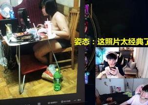 姿态最新爆料图片大全高清,高清图集揭秘明星最新风采