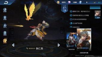 英雄联盟战令爆料最新,全新赛季福利大揭秘，神秘英雄即将登场！